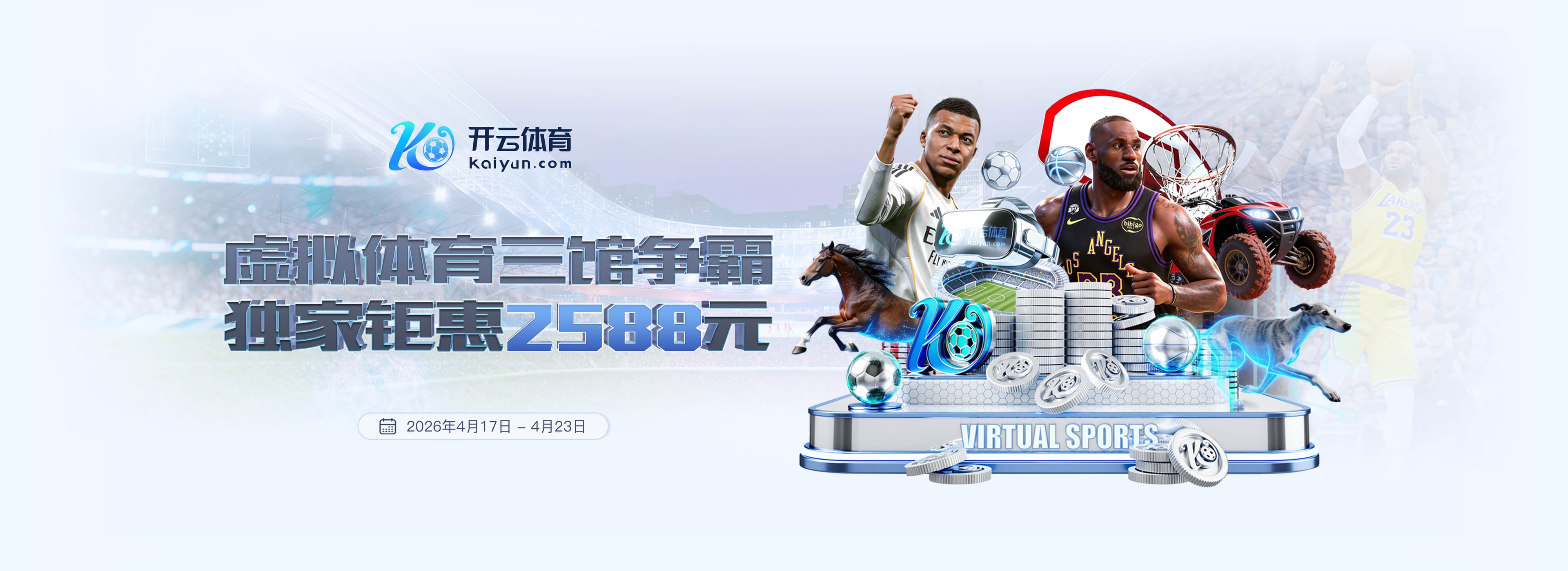 关于yaboapp
