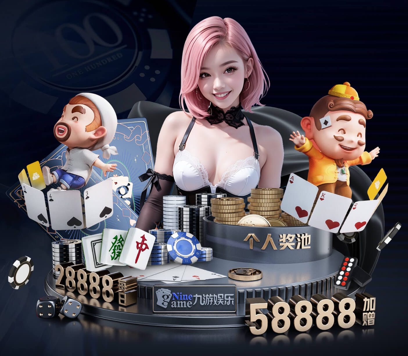 yabo的app 200米塑胶跑道标准