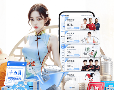 yabo的app 标准的乒乓球台的尺寸是多少厘米