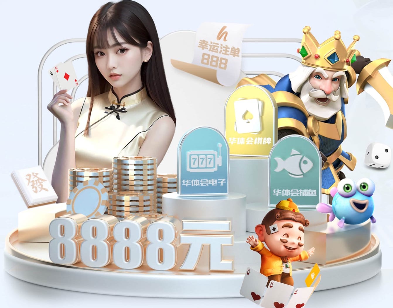 yabo在线 标准乒乓球台标准颜色